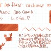 #0401 MONTBLANC RED CHALK