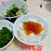 イクラ丼