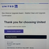 UnitedのマイレージプラスのマイルでANA便をアップグレード