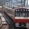京急でも撮る