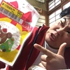 クリスマス用の砂糖菓子くまさんと会話しようと試みた結果。