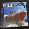 ドッカー／Docker