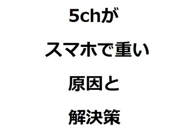色違いポケモンを愛でる会 はてなブログ グループ