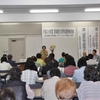 茨城県生活学校連絡会の総会が開催されました。（平成２６年５月２２日）