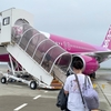 peachのセールで仙台空港から福島に行ってきましたダイジェスト！