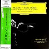 カール・ベーム　モーツァルト：交響曲第40番、第 41番(2012―11)