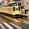 東武鉄道　８０００系　更新後　セイジクリーム