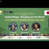 eSAI MUN Global Villageで日本のセッションを主催、優秀参加者となる