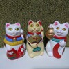 招き猫58の2【福岡】古型博多人形