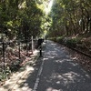 佐倉ふるさと公園へ