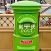 愛知県市民マラソン開催一番乗りはあの自治体か！？