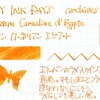 #0492 J.HERBIN Cornaline d'Egypte