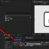 【AfterEffects.Element3D】Custom Layersに設定したコンポジション内の動画が再生されない（Videos in compositions set in Custom Layers will not play）