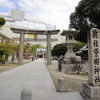 警固神社（福岡市中央区）　平成27年11月12日　福岡天神の中心地