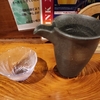 西川口の「龍神」に飲みに行きました🍶