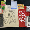 Japan IT Week 【関西】