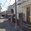 駅徒歩圏内！フレスコ山科店・西友山科店近隣！暮らしやすい音羽のマンション一棟！収益マンション売り情報