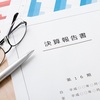 自分の持っている株の決算についての雑感 #1088