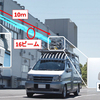 三菱電機とドコモ、鎌倉市で5Gの屋外実験における通信速度27Gbpsに成功
