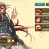 【閃の軌跡NW】最強キャラランキング2024
