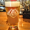 ビールを学んでみた・１【三ツ鱗ビールとOutsider Brewing】