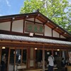 品格を感じます。六花亭神宮茶屋店