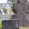 瀬戸神社・琵琶島神社参拝！
