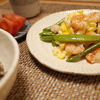 emiとこのブログについて