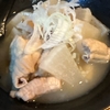 Go Junmai Ginjo ★★★☆☆