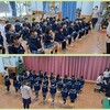 令和5年度2学期終園式