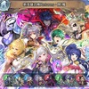 【FEH】召喚結果その569〜新英雄召喚REMIX 2024.03編