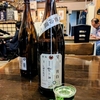 荷札酒月白しぼりたて【新潟県・加茂錦酒造】