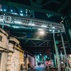 SHINBASHI CITY SCAPE