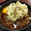 びっくり都内価格！な都内出張4日目→仕事帰りに立ち食いそば"みさわ"へ