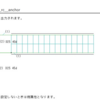 jw_cad 外部変形 － (187) 定着 －