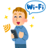 無料WIFI接続のリスク