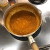 8/28朝から…パスタソース作りに精を出す笑笑
