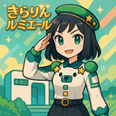 NP○活動☆きらりんルミエール（仮）