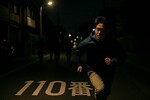 尼崎拉致殺害事件とは何が起きたのか？なぜ13人も逮捕されたのか、2025年6月の事件の詳しい経緯を解説