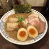 【麺や 庄の】特製らーめん960円