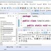 Java インターフェイスってnewできないんじゃ...、それ匿名クラスらしい