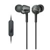 ソニー MDR-EX255APは『もう古い』って言わせない！高音質と使いやすさを兼ね備えた隠れた名機の実力