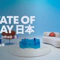 State of Playで発表された注目の新作3選！コナミの完全新規IPやFF7リメイク完結作に大興奮