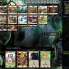 Dominion Online 対戦録 84