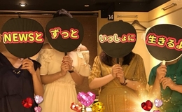 記事を見る