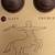 サウンドハウスでCENTAUR OVERDRIVE「在庫あり」