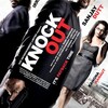 【日本未公開作】インド映画「Knock Out」(2010)