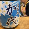 悩みがある人、絶対ここに来た方がいい