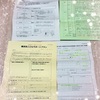 横浜市こどもサポートプラン作成〜放課後等デイサービス利用更新〜