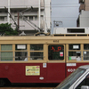 広島電鉄600形電車を追いかける{2009/08/05}